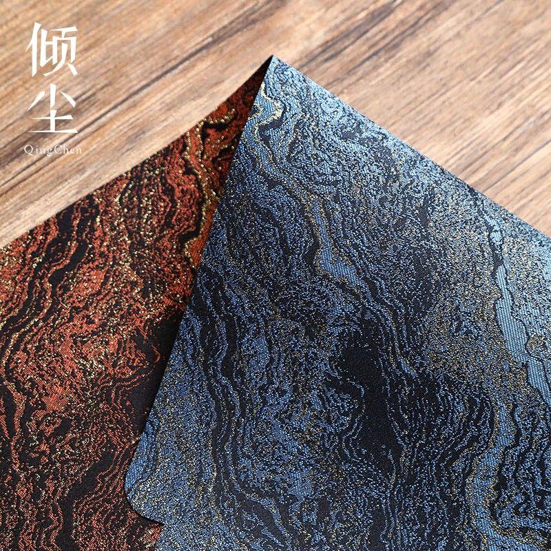 

Double-Sided Brocade Tea Mat Classy Series Fabric Table Runner Waterproof Wash-Free Chinese Landscape Decoration Tea Mat Treasure Years Gold years Master Seat 21*47