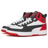 Puma Rebound Joy Casual Comfort Sneakers Średniej Wysokości Sneakersy Unisex Białe Niebieskie Czerwone 374765-19