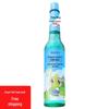 Grodprinsen 195ml Myggmedel Blomvatten