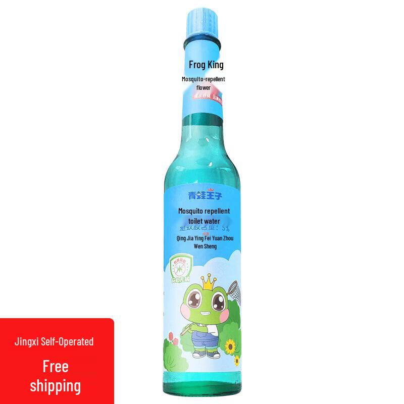 Frog Prince 195ml Mosquito Repellent Floral Water
