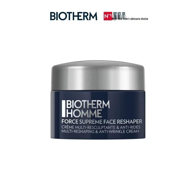 Biotherm Homme Force Supreme Anti-Wrinkle Face Cream 5ml