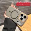 iPhone 17 Pro Max/16 Magnetic Honeycomb Cooling Case with Two-Color Ring