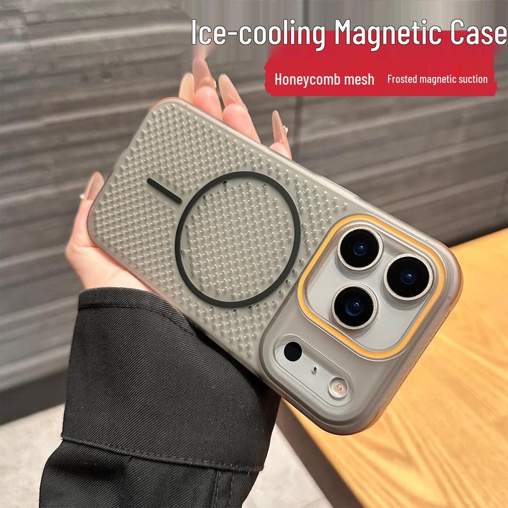 iPhone 17 Pro Max/16 Magnetic Honeycomb Cooling Case with Two-Color Ring