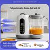 Fully Automatic Multi-Functional Baby Food Maker & Steamer