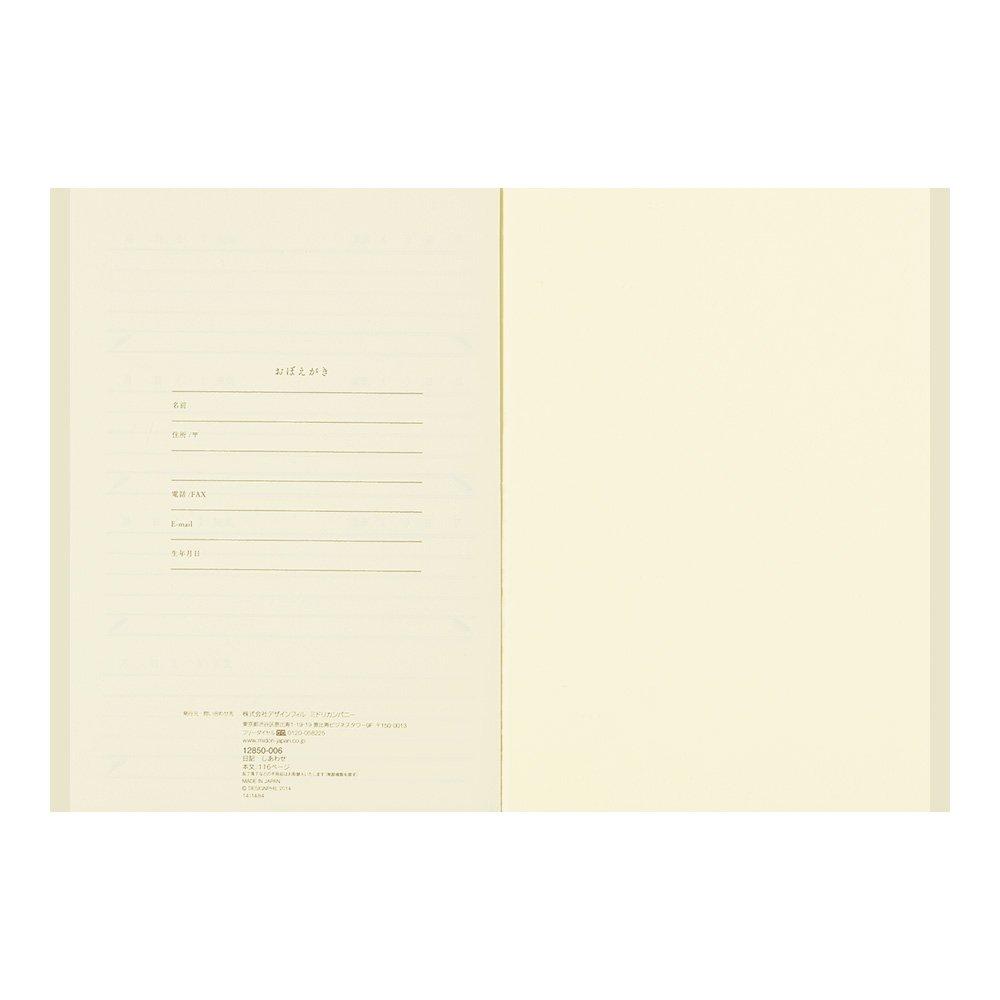 DESIGNPHIL MIDORI Dagbok Lycka A 12872006