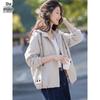 Women's Drawstring Hooded Casual Jacket