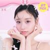 [Princess Edition / Keyring Gift] ETUDE Kong Kong Blusher 7g 03 Mauve Kong