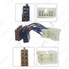 Toyota/Lexus/Daihatsu Power Speaker Wire ISO Lossless Cable for CD Radio Mod