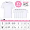 RONGUI Disposable Short Sleeve Cotton Solid Set of Convenient for Hospital Nursing Care Women's T-Shirts, White, Color, Underwear, 7, Disposable, Use,