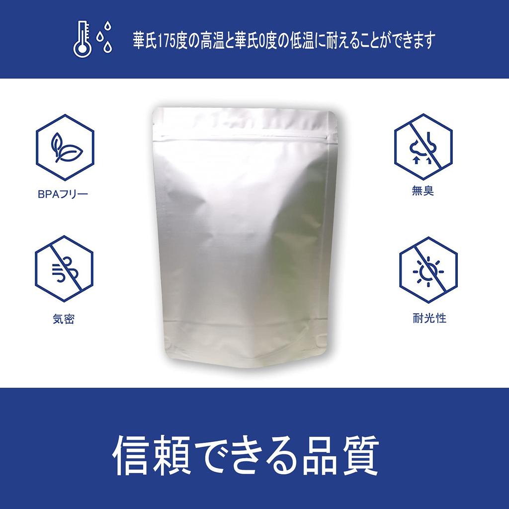 30 Stück Aluminiumbeutel mit großem freistehendem Beutel mit Verpackung Licht Feuchtigkeit Lagerung Kaffeebohne Lebensmittel Für Abgerundete Ecken Reißverschluss, Reißverschluss, Beutel,