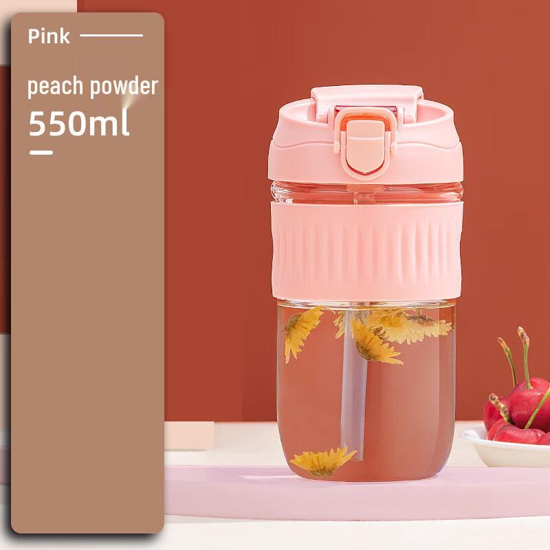 MINGHUI Dual-Use Glass Coffee & Straw Cup 550ml