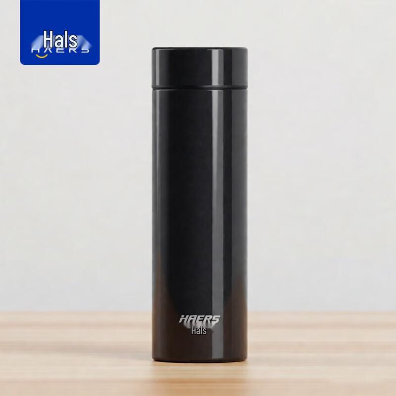 HAERS 304 Stainless Steel Insulated Mug