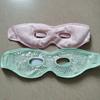 Ice Gel Eye Mask Cold Compress Hot Compress To Relieve Eye Fatigue Sleep Eye Mask Travel Lunch Break Ice Compress Eye Patch