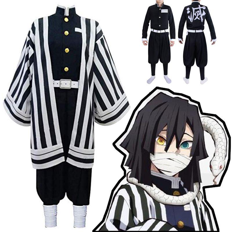 Kimetsu Slayer Demon No Yaiba Cosplay Iguro Obanai Halloween Adult Suit Costume