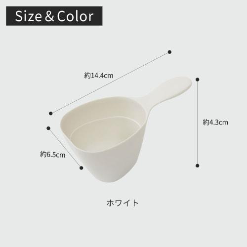Marna Extreme Rice Measuring Cup (Easy Scooping To the Bottom of the Rice Container / Dishwasher Safe / 180ml) Rice Measure (With Graduations / Handle