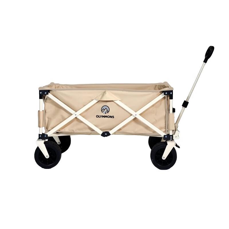 Cuoshan Collapsible Camping Cart 160L