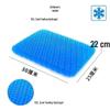 Breathable Honeycomb Ice Cushion: Cool Comfort for Long Sitting