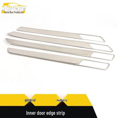 Exterieur accessoires – Sierlijsten