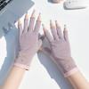 Women’s Cotton Gloves, UV Protection Breathable Thin Summer Gloves, Anti-Slip Driving Cycling Gardening Gloves