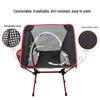 ZISIZ Outdoor Portable Folding Moon Chair