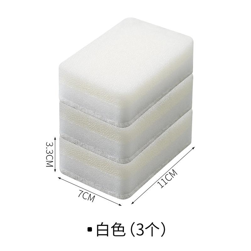 Thick Double-Sided Cleaning Sponges, 3-Pack, Non-Stick Oil Dish Cloths for Kitchen Household