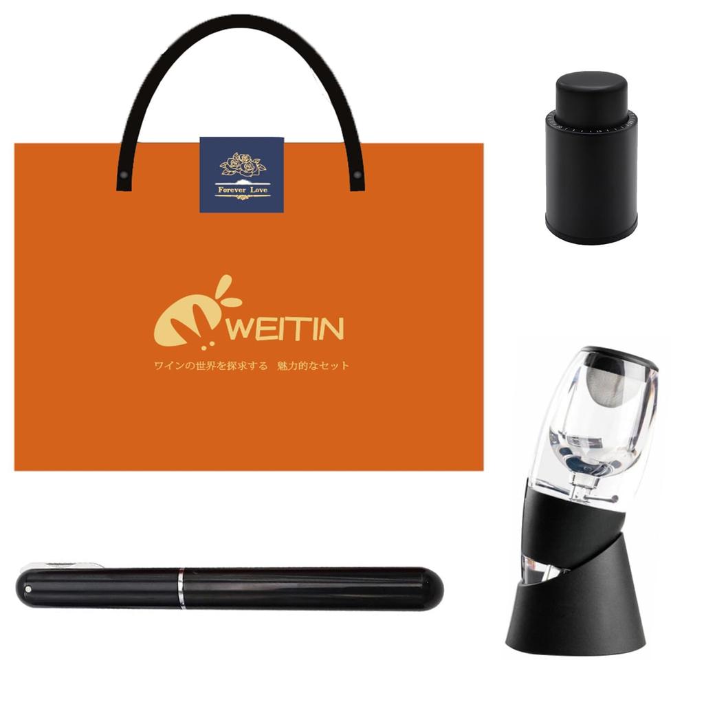 WEITIN Wine Set of Vacuum Wine Keeps Wine Fresh for Prevents Vacuum Prevents Vacuum Wine Gift for Wine Gift Box Included Decanter, 3, Stopper, Longer,