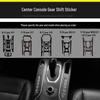 Carbon Fiber Interior Sticker for 17-21 WEY VV5 VV6 VV7S - Center Console Decoration P8