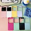 For Samsung Galaxy Z Flip7 FE 5G/Z Flip6 5G/Flip5 5G Magnetic Case Skin-Touch Wave Teature Hard PC Phone Cover