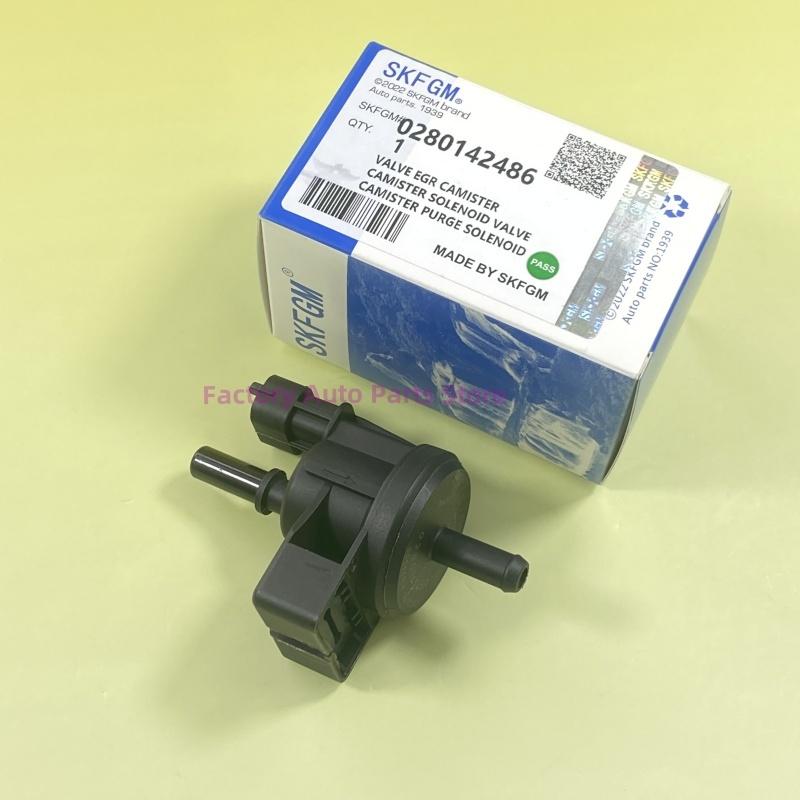 Клапан адсорбера выхлопных газов для Chevrolet Opel Corsa Corsavan Vauxhall 0280142487 55566514 0280142449 0280142486