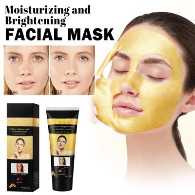 Μάσκα Προσώπου Peel-Off με Αμαμηλίδα , Αφαίρεση Μαύρων Σημείων & Αντιγηραντική Μάσκα Για Όλους τους Τύπους Δέρματος