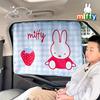 Zasłonki Samochodowe Miffy Ochrona Przeciwsłoneczna dla Dzieci Izolacja Zasłona Boczna Okna Wbudowany Tor Samochodowy Dekoracyjny Parasol Przeciwsłoneczny
