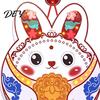 Cartoon Rabbit Lantern DIY Kit for Kids, Mooncake Bunny Material Retro Tassel Set, Handmade Crafts Mid-Autumn Festival Celebration Mid Autumn