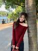 Women's Asymmetric Off-the-Shoulder Knit Halter Top - High-End French Irregular Sweater for Autumn 2026