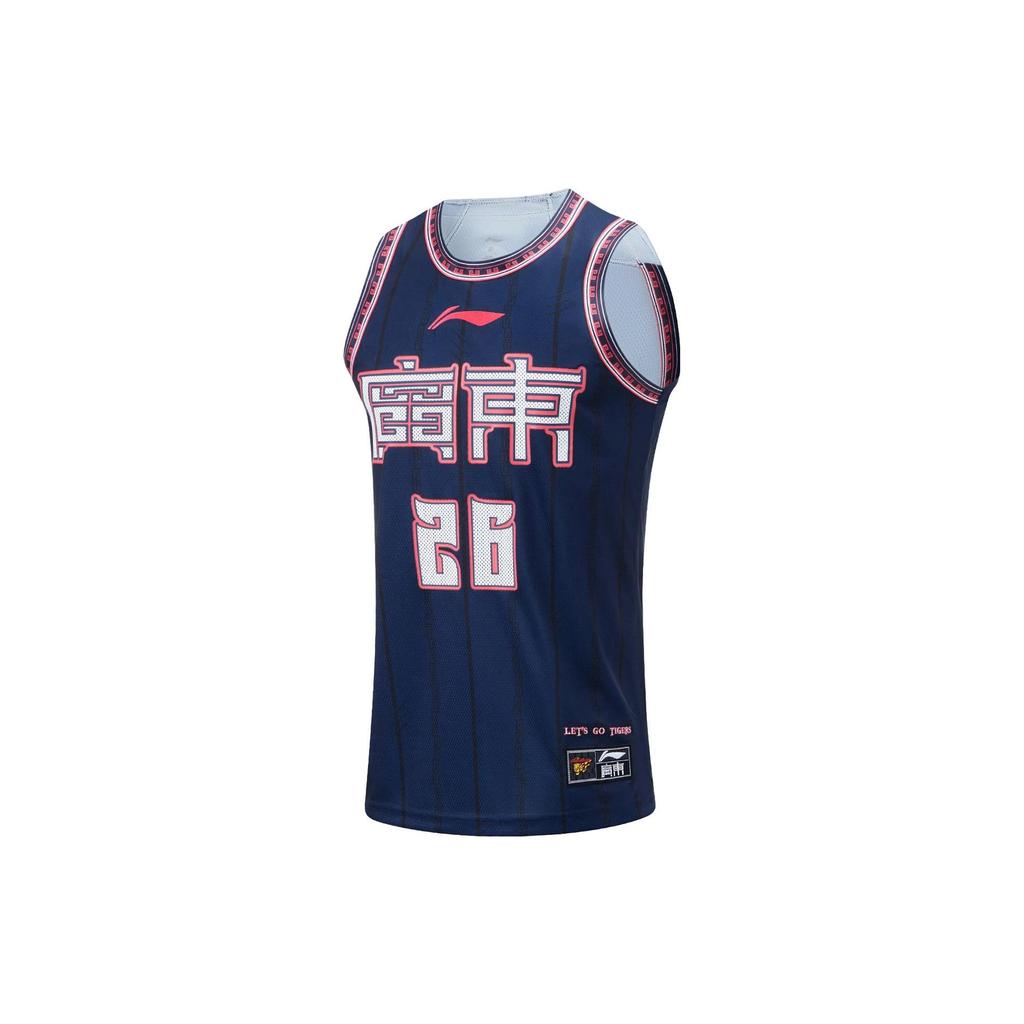 Li Ning CBA Series Professional Basketball Logo Print Quick-Dry Cool Basketball Jersey Fan Edition Men jersey Guangdong-Blue AAYTA67-1