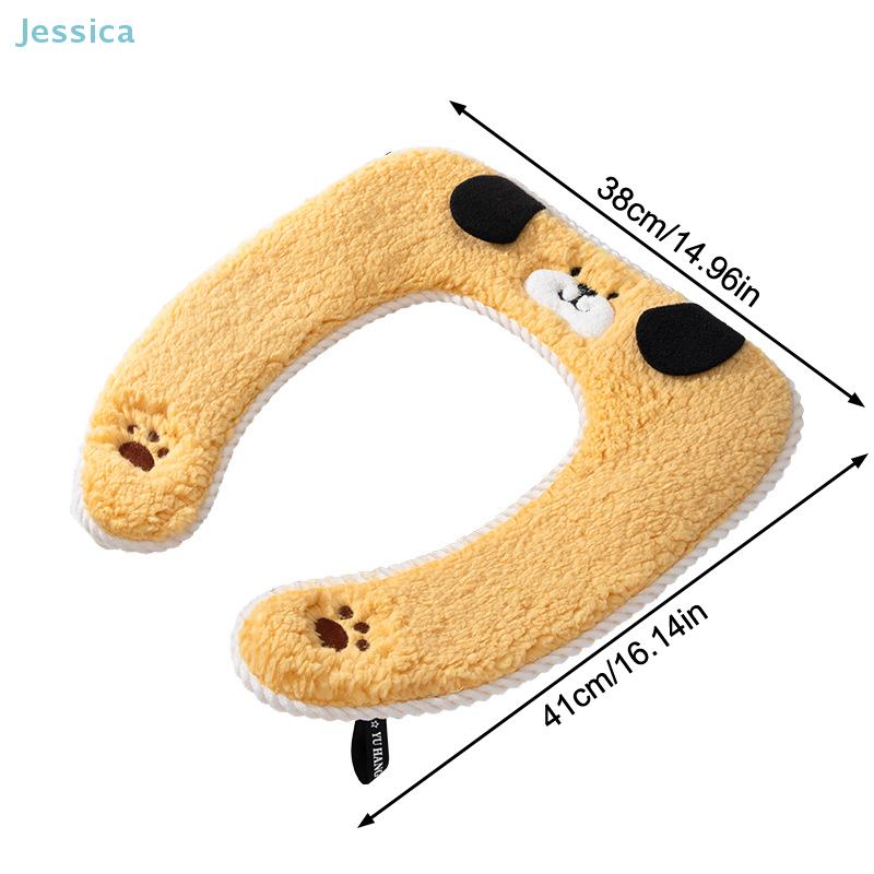 Korean-style Black Ear Dog Cartoon Plush Toilet Seat Cushion, Thickened Adhesive Universal Warm Toilet Cover