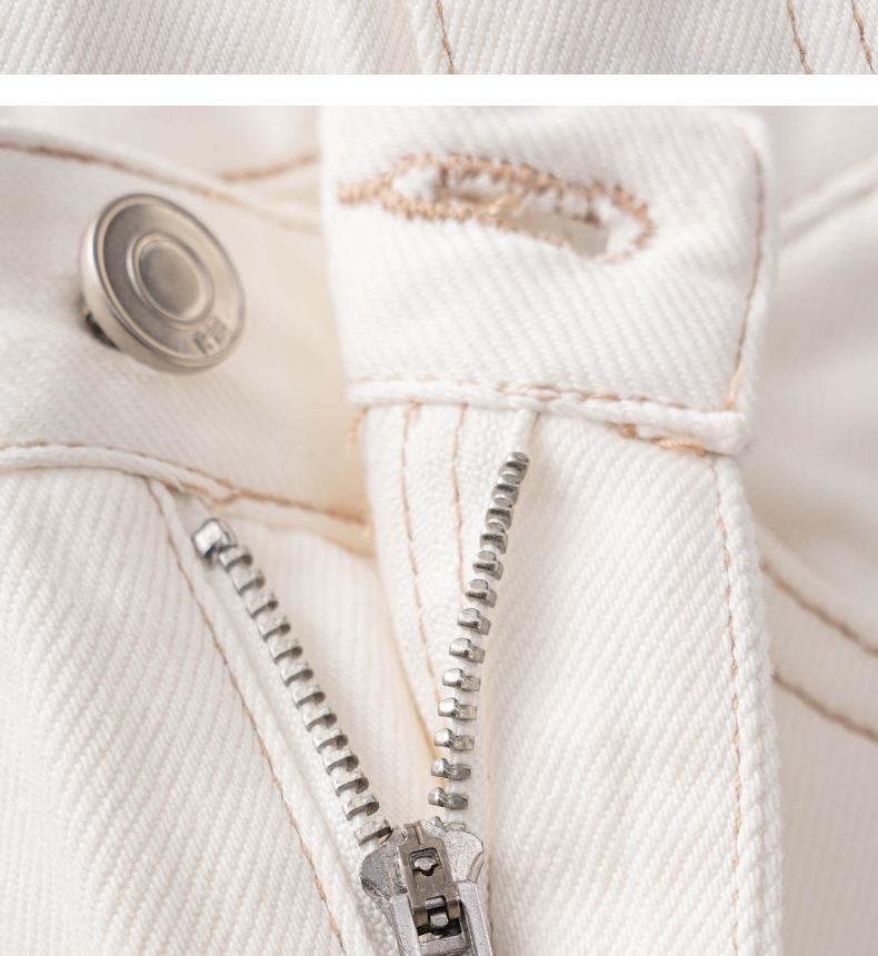 Elegant White Denim High-Waist Wide-Leg Pants - Summer Slim Fit