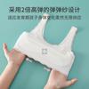 Development period girls underwear seamless primary school high school students chest wrapping children breathable small vest medium 
