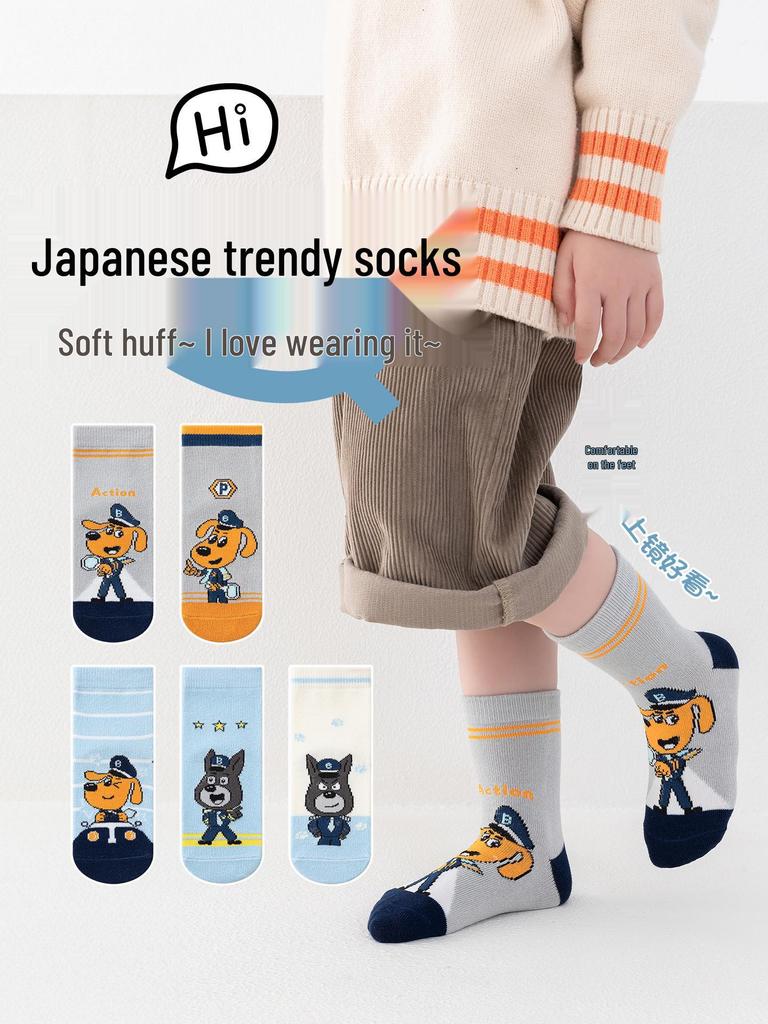 Labrador Kids' Mid-Tube Cotton Socks - Cute Cartoon Styles for Boys (Spring, Autumn, Winter)