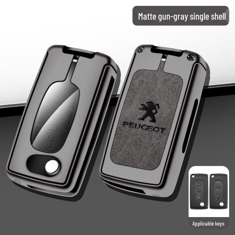 Peugeot & Citroen 207/307/3008/408/RCZ Dedicated Key Cover with Logo