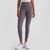 High waist Hip Lifting Yoga Pants For Women Elastic Quick Drying Fitness Pants Training Sports Tights