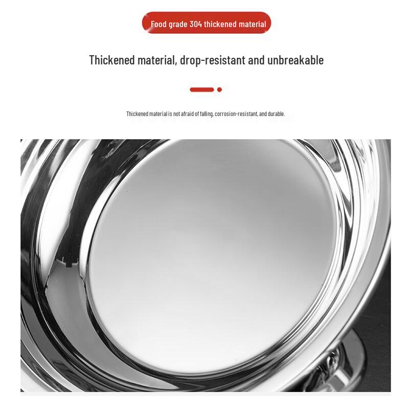 Lieve Korean-Style 304 Stainless Steel Deep Serving Plates