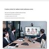 Haohuitong Omnidirectional Conference Microphone & Camera Combo (CN version)