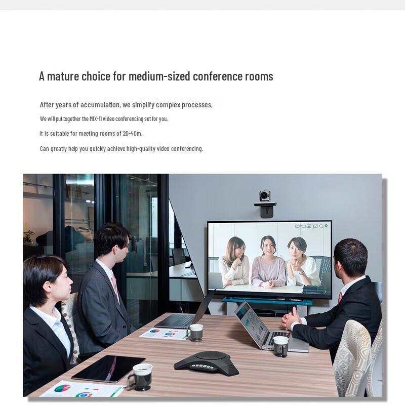 Haohuitong Omnidirectional Conference Microphone & Camera Combo (CN version)