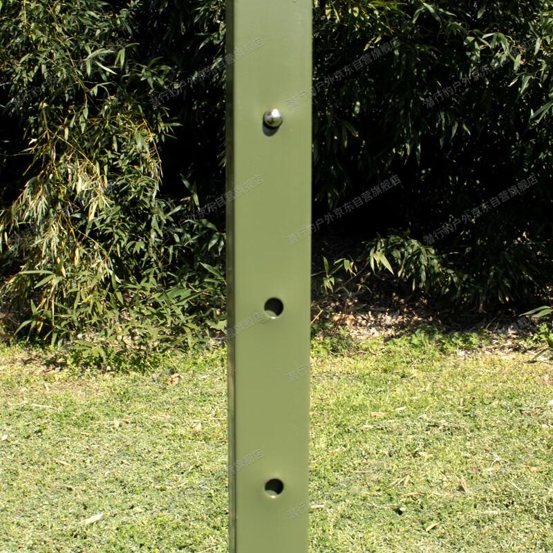 Stealth Leopard Outdoor Folding Sunshade & Rain Shelter