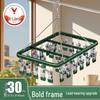 Aluminum Alloy Windproof Sock Drying Rack with Multi-Clip and Stainless Steel Underwear Hanger