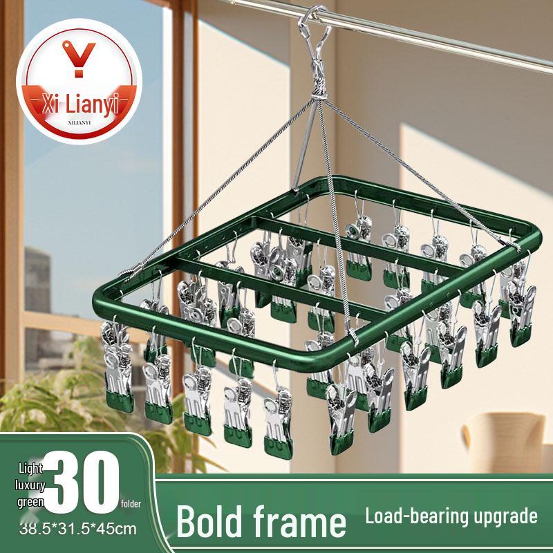 Aluminum Alloy Windproof Sock Drying Rack with Multi-Clip and Stainless Steel Underwear Hanger