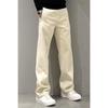 Autumn and winter ruffian handsome casual pants simple versatile and thin straight-leg pants high-end wear trendy men's loose pants