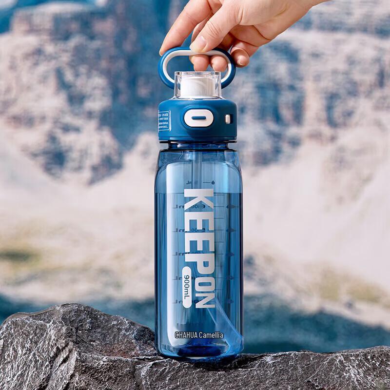CHAHUA New Wave 900ml Sport Water Bottle