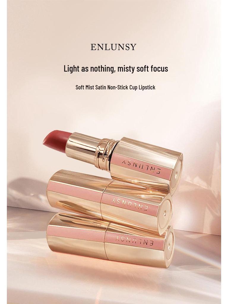 Anlusi Soft Mist Non-stick Matte Lipstick - Velvet Satin Lip Glaze & Gloss.