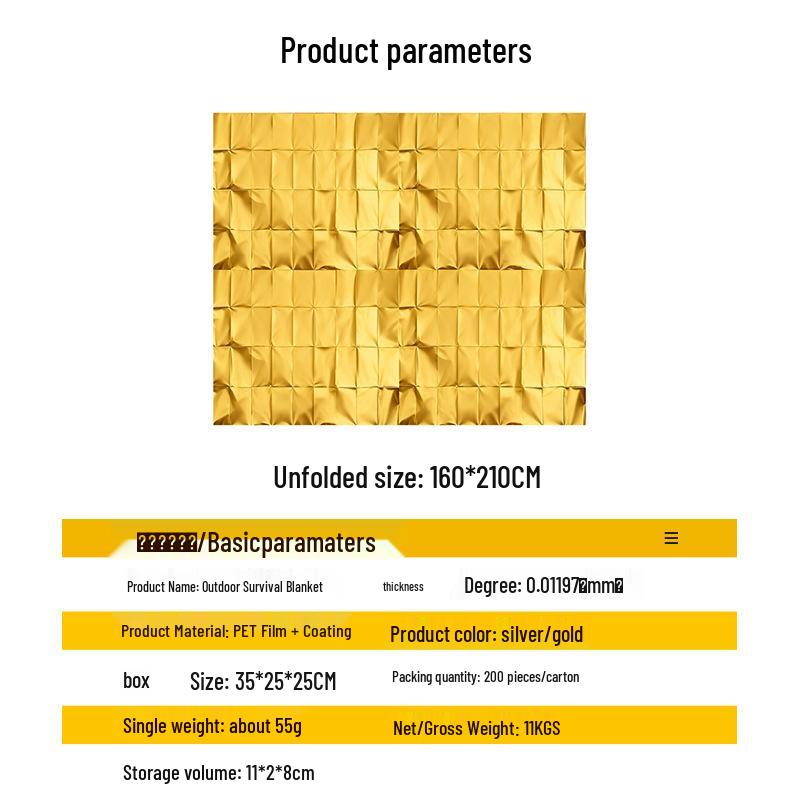 Emergency Thermal Survival Tent and Blanket